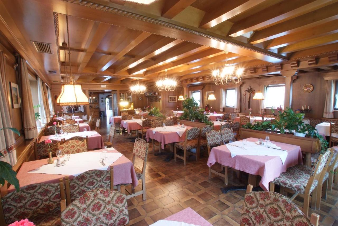 纳图尔诺 Goldene Rose酒店 外观 照片